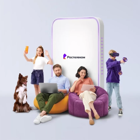 Технологии выгоды Ростелеком в&nbsp;деревня Горбуновка (Орловская область)